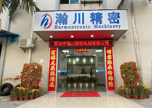 加盟面馆怎么样