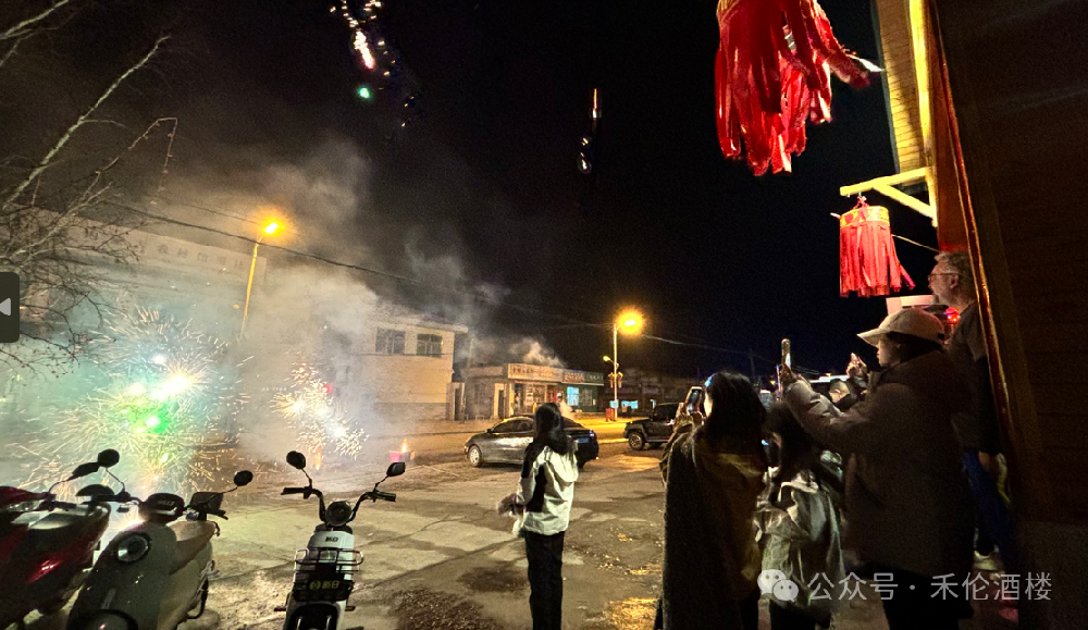 禾倫商務賓館實現(xiàn)2024年旅游接待“開門紅”！