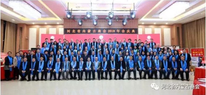 凝聚眾商力量，協(xié)同發(fā)展